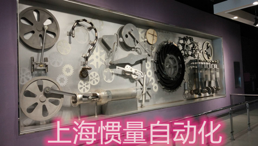 售后無憂